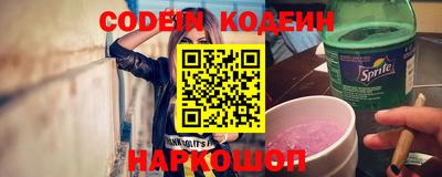 марихуана Будённовск
