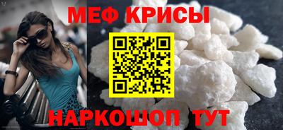 гидра Бузулук