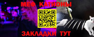 ГАЛЛЮЦИНОГЕННЫЕ ГРИБЫ Бугуруслан