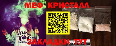 гидра Бузулук