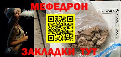 ГАЛЛЮЦИНОГЕННЫЕ ГРИБЫ Бугуруслан
