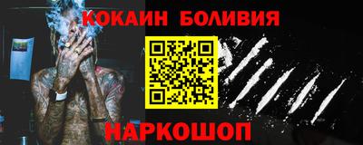 ГАЛЛЮЦИНОГЕННЫЕ ГРИБЫ Бугуруслан