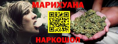 гидра Бузулук