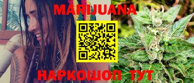 гидра Бузулук