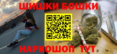 гидра Бузулук