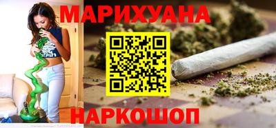 гидра Бузулук