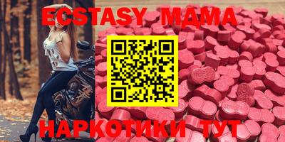 марихуана Будённовск