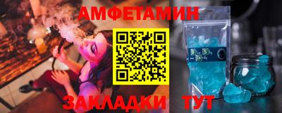 марихуана Будённовск