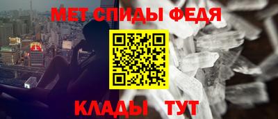 гидра Бузулук