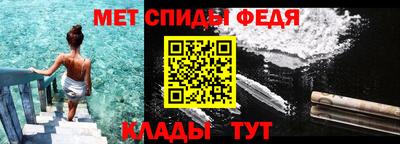 марихуана Будённовск