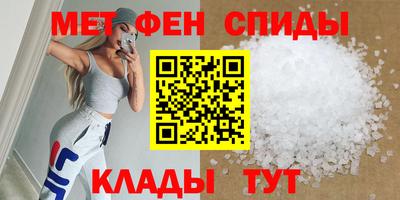 ГАЛЛЮЦИНОГЕННЫЕ ГРИБЫ Бугуруслан