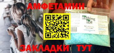 ГАЛЛЮЦИНОГЕННЫЕ ГРИБЫ Бугуруслан