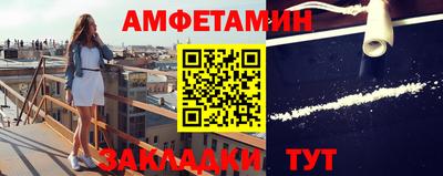 марихуана Будённовск