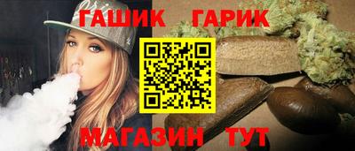 ГАЛЛЮЦИНОГЕННЫЕ ГРИБЫ Бугуруслан