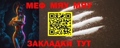 ГАЛЛЮЦИНОГЕННЫЕ ГРИБЫ Бугуруслан